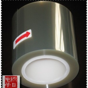 Película Protectora Dai Nippon DW100 Antiestática y Antirrayaduras de Grado Electrónico - Product Image 5