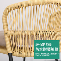 Chaise en rotin moderne - Design simple et moderne, mobilier de restaurant pour bar et restaurant, dossier haut, origine Chine