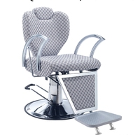 Chaise de salon élégant cheveux beauté chaise de barbier chaise de salon QZ-M8022