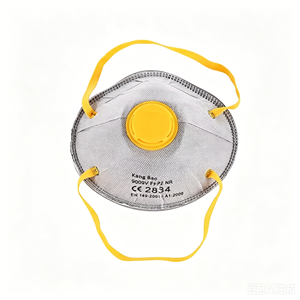 <span class=keywords><strong>Masque</strong></span> jetable <span class=keywords><strong>FFP2</strong></span> en forme de coupelle <span class=keywords><strong>avec</strong></span> valve respiratoire, 4 couches, anti-poussière, respirateur à fixation sur la tête pour atelier - Fournisseur chinois - Product Image 1