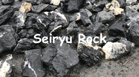NINGSHU Décoration de réservoir en pierre d'ardoise naturelle de haute qualité Roches 10-30cm à 30-50cm Seiryu Rock Ohko Stone Aquarium Landscaping