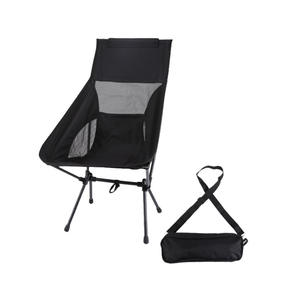 Chaise pliante portable d'extérieur, dossier en maille respirante rectangulaire, chaise de pêche, de plage, de pique-nique, légère et compacte - Product Image 2