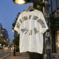 T-shirt ample et délavé Ouna de haute qualité avec logo personnalisé, 100 % coton, imprimé, uni, style streetwear, coupe carrée, idéal pour l'été – Nouvelle collection très tendance