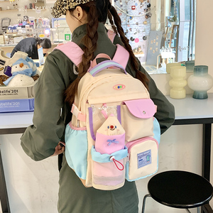Ins - Product Image 2