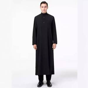Ensemble Dashiki Traditionnel Africain pour <span class=keywords><strong>Homme</strong></span> : Chemise et Pantalon à Manches Longues Brodés en Polyester Respirant – Idéal pour Mariages Estivaux - Product Image 4