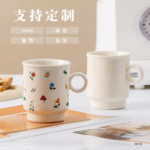 Taza de cerámica hecha a medida con asa resistente al calor para uso en el hogar, la oficina o como regalo. - Product Image 1