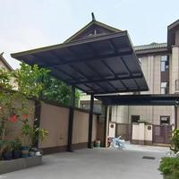 Auvent moderne en alliage d'aluminium, revêtement poudré haute résistance, toutes saisons, pour balcon, terrasse, abri de voiture individuel, protection contre la pluie