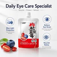 Boisson sans sucre aux baies de Goji et myrtilles pour les yeux - Complément naturel anti-lumière bleue pour soulager la fatigue oculaire et favoriser la santé de la vue