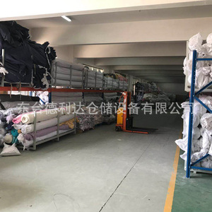 Cantilever Racks Steel 6000mm Blue Powder Coated Adjustable For Fabric Storage - Product Image 4