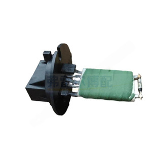 Ventilateur de chauffage 6450JN9 636617980 9636618080 pour voitures Peugeot - Product Image 4