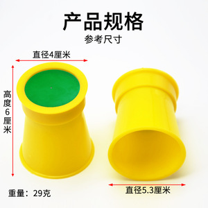 การทดลองทำโทรศัพท์แบบโฮมเมด: วัสดุประกอบ, การทดลองวิทยาศาสตร์ระดับประถมศึกษา - การทดลองการแพร่กระจายของเสียง - Product Image 3