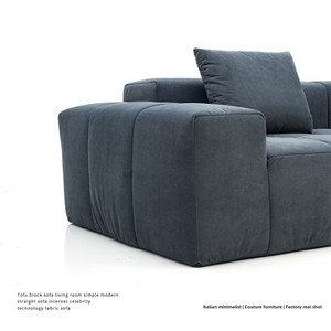 أريكة حديثة بسيطة من <span class=keywords><strong>3</strong></span> مقاعد شمالية للشقق الصغيرة من نسيج مضغوط بالكامل من نسيج التوفو - Product Image 5