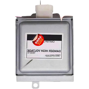 Magnetron pour four à micro-ondes OM75P(31) M24FB-610, pièce de rechange industrielle - Product Image 1