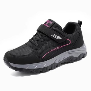 Zapatillas Casuales Nuevas de Otoño Invierno para Mujer, Zapatos para Caminar Cómodos, Antideslizantes y de Suela Blanda para Damas Mayores / Mamás - Product Image 2