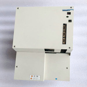 Niigata 85 S3 - MR H11KB S71 P53 - Product Image 4