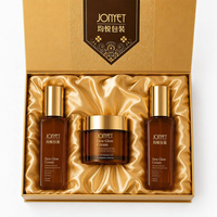 Boîte en papier rigide dorée personnalisée pour coffret cadeau de soins de la peau, laminage brillant, emballage cosmétique de luxe gaufré, écologique et recyclable