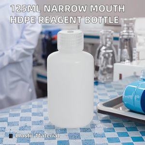 Botellas de reactivo cilíndricas de boca estrecha de 125 ml, botellas de plástico HDPE para arte con arena - Product Image 2