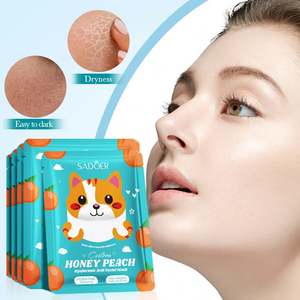 SADOER Usine Grenade Myrtille Carotte Racine Tige Miel Pêche Acide Hyaluronique Masque Facial Soins Du Visage Produits De Beauté - Product Image 2