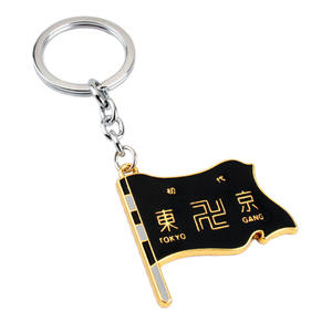 Figurine de jeu d'anime, porte-clés cosplay, pendentif en métal de jeu Revengers, porte-clés Kurokawa Isa, accessoires cadeaux - Product Image 4