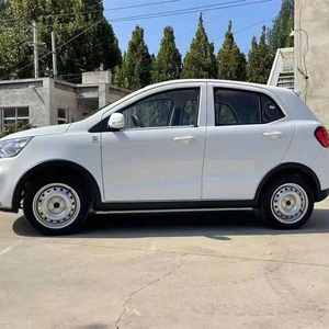 Nouvelle Tendance : Voiture Électrique Chinoise à Quatre Roues pour Adultes, Petit Véhicule 4 Places, Scooter à Basse Vitesse - Product Image 2