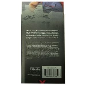 Maxlife แบตเตอรี่สมาร์ทโฟน iPho 7g 1960mAh Li-ion ประสิทธิภาพสูงการจับคู่ที่ดีที่สุด - Product Image 2
