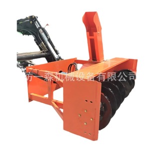 Weifang Yisen <b>Snow</b> <b>Sweeper</b> For Tractor Mounted Orange Road Maintenance Equipment - Product Image 5