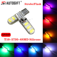 Ampoules LED OEM 24V/12V Flash Strobe Dome W5W 194 T10 Silicone 5730 6SMD 5630 Blanc Rouge Bleu Rose pour feux de stationnement de voiture