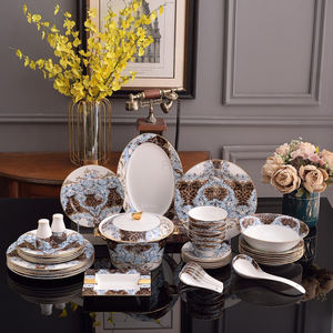 Fournisseur d'usine Prix d'usine Chine Vaisselle de style royal de luxe pour 6 personnes - Product Image 2