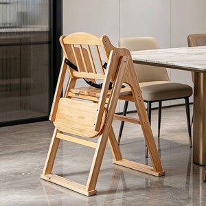 Chaise haute pour bébé en bois écologique, chaise haute pour l'alimentation du bébé, chaise haute de cuisine réglable avec un petit plateau - Product Image 3