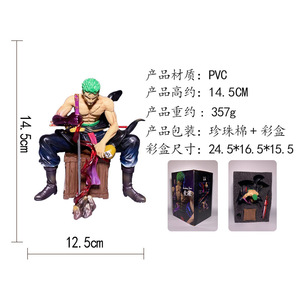 14.5cm Anime Pirate Roi BT Assis Pose Zoro Figure Modèle Double Tête Changement GK PVC Figure Jouet Statue Ornement - Product Image 2