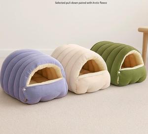 Nido para Mascotas Shein, Cálido para Invierno, Doble Uso, Nuevos Productos, Venta al por Mayor y Distribución de Nidos para Perros y Gatos - Product Image 3