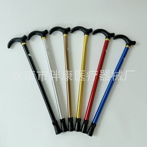 Canne de marche télescopique en alliage d'aluminium Kang, longueur réglable, pour usage extérieur, pour personnes âgées, RQ-11 - Product Image 1