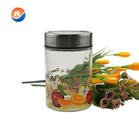 BROTHER Shandong Pot de conservation alimentaire en verre vide, rond, avec logo sérigraphié, couvercle en aluminium avec fenêtre