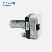 Actuador de válvula lineal eléctrica de Honeywell, nuevo y original, en stock, precio de consulta, nuevo y original, en stock, 100%,