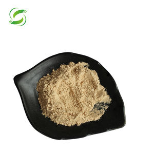 สารสกัดจากใบว่านหางจระเข้60% ผงอะโลซิน A + B ธรรมชาติ100% - Product Image 1