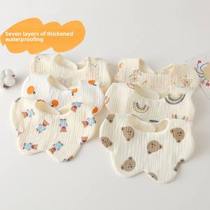 Babero de Gasa Impermeable de 7 Capas de Algodón Puro con Dibujos Animados para Bebés Recién Nacidos - Product Image 5