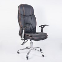 Chaise de bureau de direction en cuir moderne et confortable, chaise d'ordinateur de luxe à dossier haut, chaise ergonomique pivotante pour patron et manager