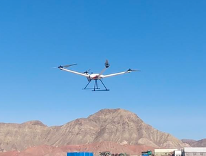 <span class=keywords><strong>Drone</strong></span> Taktis ISR VTOL HW-M40 yang Menggabungkan Portabilitas, Kemampuan Terbang di Ketinggian Tinggi, dan Komunikasi 50km untuk Operasi Lapangan - Product Image 3