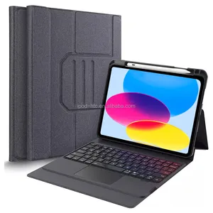 热销便携式磁性魔术触控板键盘PU皮套适用于iPad 10 10.9 2022平板电脑无线Ketboard盒