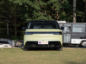 Vehículo Eléctrico Verde MIX Edición Conducción Inteligente <span class=keywords><strong>de</strong></span> Largo Alcance con Mayor Autonomía - Product Image 2