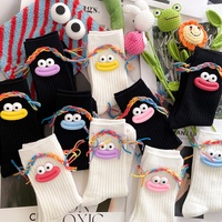 Chaussettes d'automne unisexes amusantes, antibactériennes, en pur coton, style tendance Instagram, style célébrité d'Internet, chaussettes mignonnes à grandes bouches, style moche-mignon