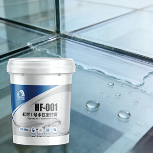 مادة عازلة من الأسفلت المعدل بالبوليمر - Product Image 5