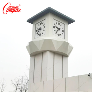 Fabricante de Relojes de Torre Suministra Relojes de Torre Arquitectónicos Grandes para Exteriores de la Marca <span class=keywords><strong>Compas</strong></span>, Modelo KTS-15 para Uso en Estaciones Escolares - Product Image 4