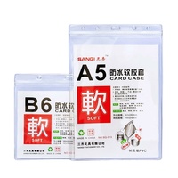 Étui en plastique souple transparent A4 imperméable, ensemble de licence commerciale A3, sac de classement imperméable A5, ensemble de cartes A6 avec poche avant.