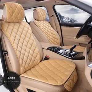 Wholesale Three-Piece Winter Sports Design Plush Car <strong>Seat</strong> <strong>Cover</strong> Set Soft Single Piece Rear Waist <strong>Cover</strong> &amp; Warm Front <strong>Seat</strong> <strong>Cover</strong> - Product Image 2