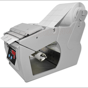 LD-180/X-180 Automatic <b>Label</b> Sticker <b>Making</b> Dispenser <b>Machine</b> - Product Image 3