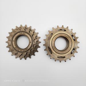 XINDU 16T-19T-22T Volant de <span class=keywords><strong>vélo</strong></span> de montagne à <span class=keywords><strong>3</strong></span> <span class=keywords><strong>vitesses</strong></span> Marron <span class=keywords><strong>Vélo</strong></span> pliant Cassette 3S <span class=keywords><strong>Roue</strong></span> <span class=keywords><strong>libre</strong></span> <span class=keywords><strong>Vélo</strong></span> <span class=keywords><strong>Roue</strong></span> <span class=keywords><strong>libre</strong></span> - Product Image 3