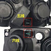 Ensemble de phares LED 12V 6000K 8000lm, unité d'éclairage avancée pour Chevrolet Lacetti Nubira Optra 2004-2008, côté gauche