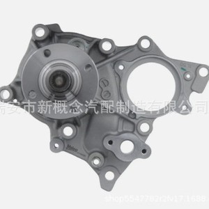 Pompe à eau haute technologie 16100-09711 pour voiture japonaise Mitsubishi, remplacement et réparation, 1990 - Product Image 3