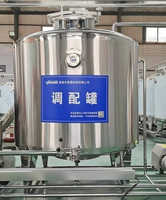 Petit équipement de traitement du jus d'orange, mini-machine de production de purée d'orange Navel, ligne de production spéciale de jus d'orange